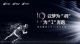 微信图片_20200603171955