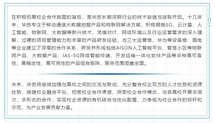 f_3300b60fc48d2944e3c33128412fa612 鉴黑担保网(中国)担保官网