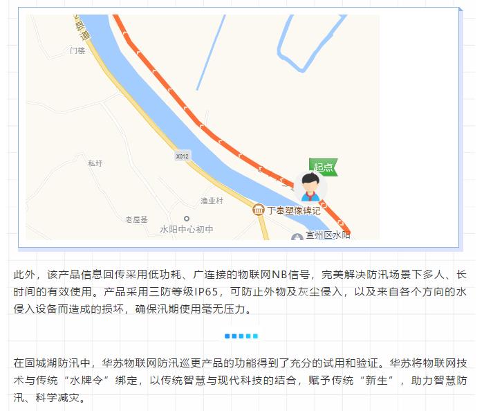 f_9b46476707613c895b0ff3e7fe82c14d 鉴黑担保网(中国)担保官网