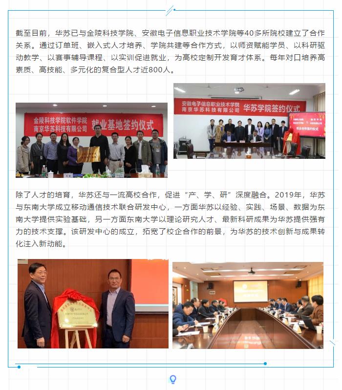f_da44f507ea6f5be3212acd158b716f7d 鉴黑担保网(中国)担保官网