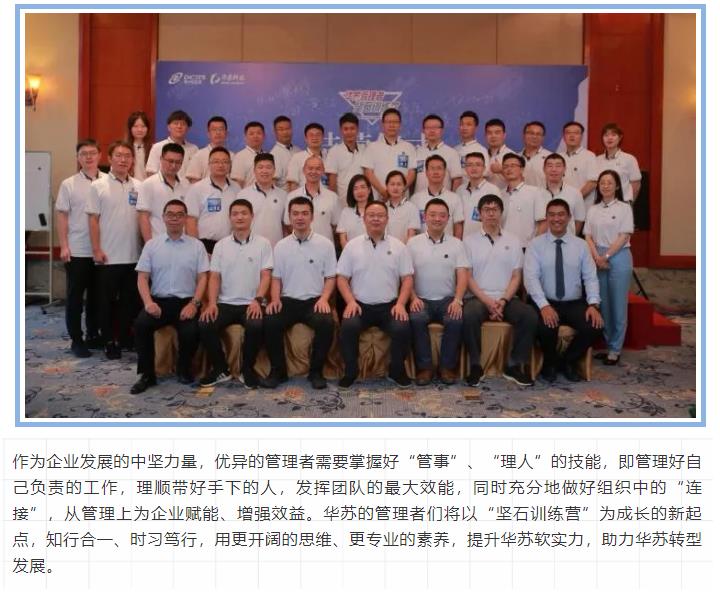 鉴黑担保网(中国)担保官网