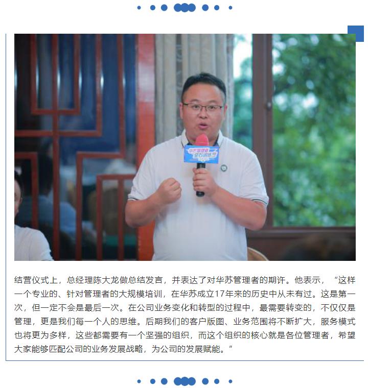 鉴黑担保网(中国)担保官网