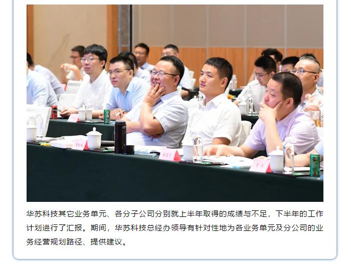 鉴黑担保网(中国)担保官网