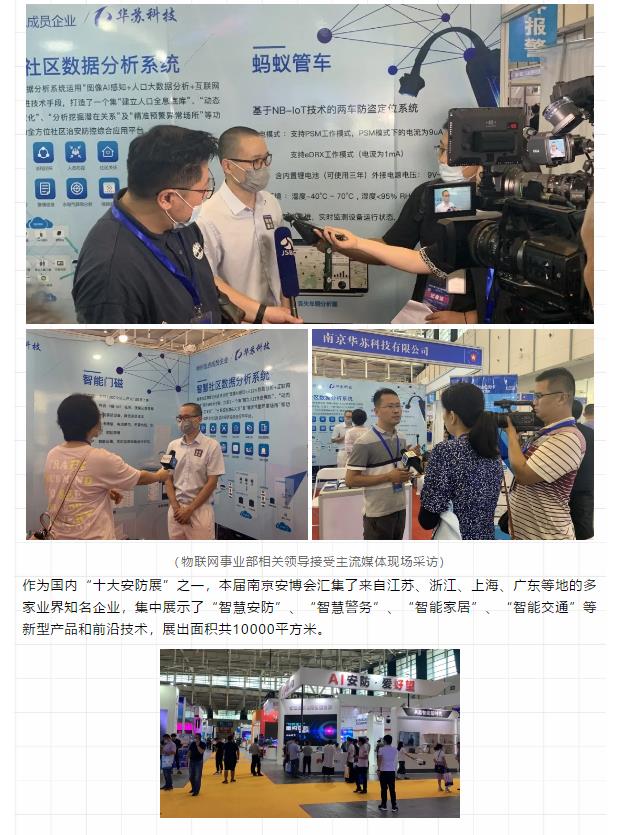 鉴黑担保网(中国)担保官网
