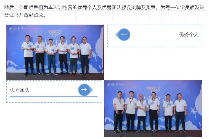 鉴黑担保网(中国)担保官网