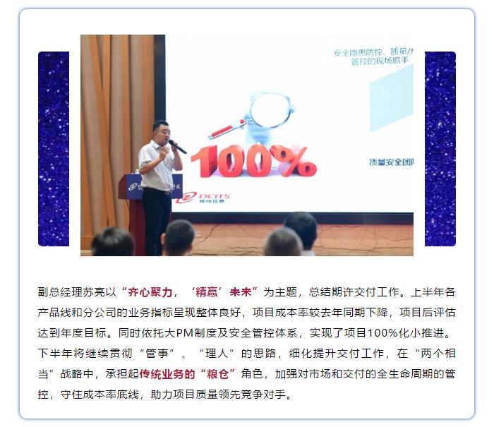 鉴黑担保网(中国)担保官网