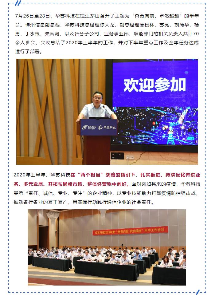 鉴黑担保网(中国)担保官网