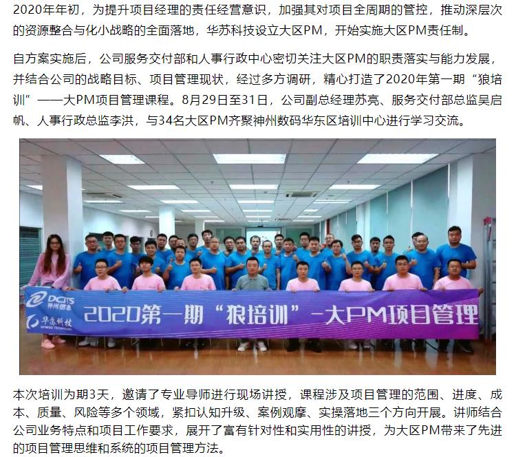 f_ae8388ae550e4afb58b44b396394d89a 鉴黑担保网(中国)担保官网