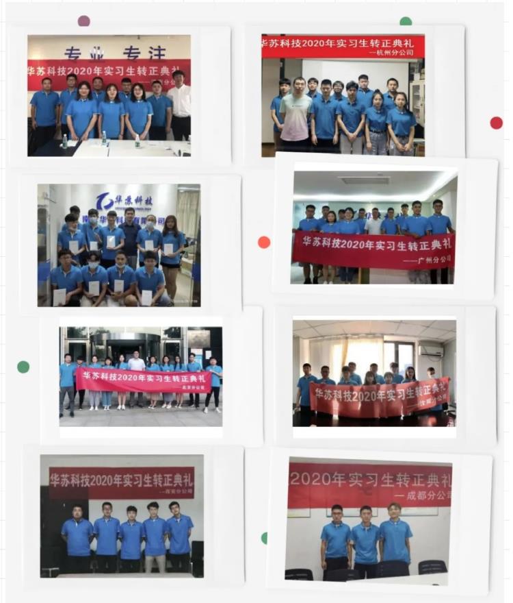 鉴黑担保网(中国)担保官网