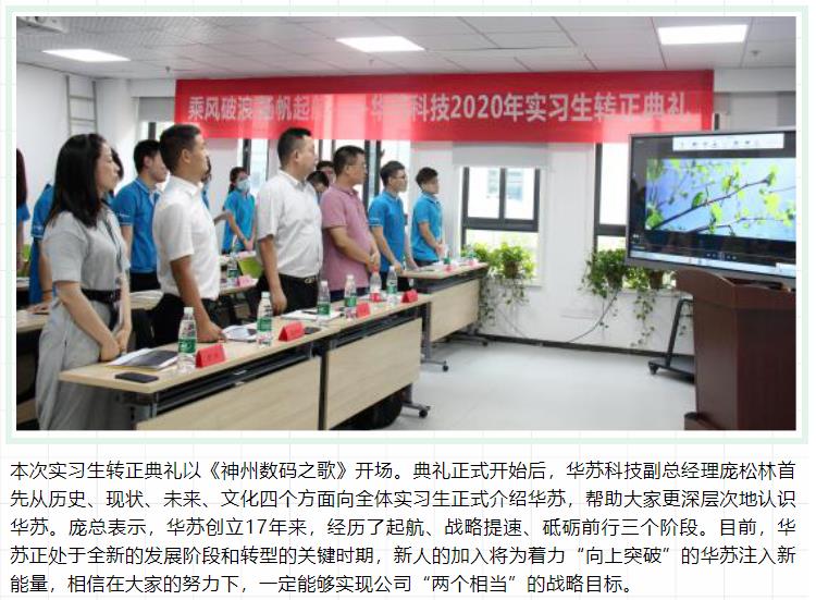 鉴黑担保网(中国)担保官网
