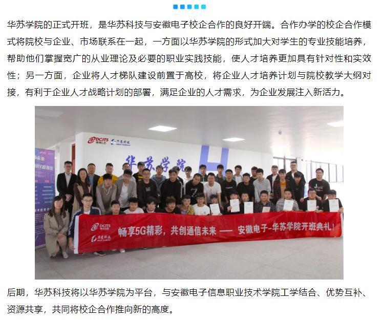 鉴黑担保网(中国)担保官网