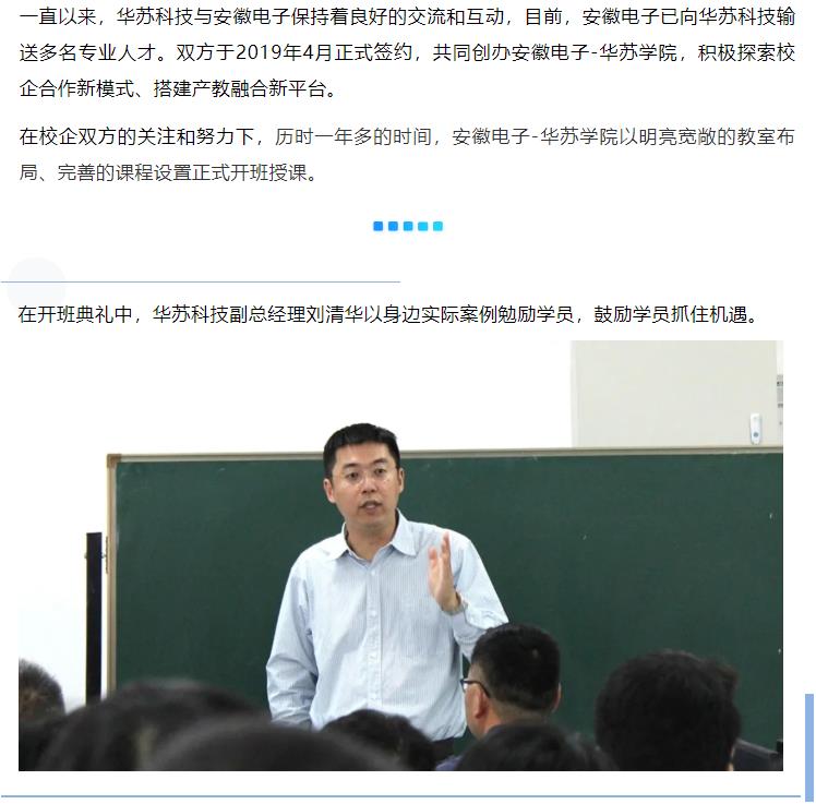 鉴黑担保网(中国)担保官网