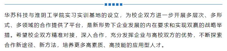 鉴黑担保网(中国)担保官网
