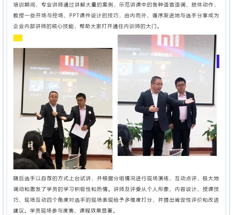 鉴黑担保网(中国)担保官网