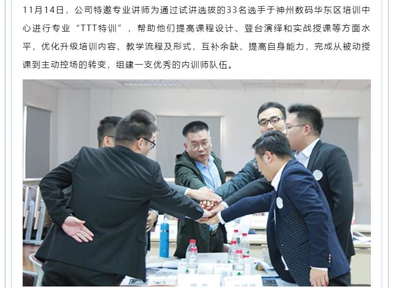 鉴黑担保网(中国)担保官网