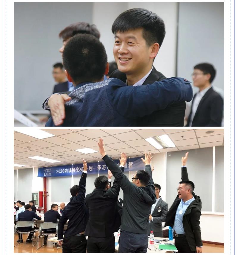 鉴黑担保网(中国)担保官网