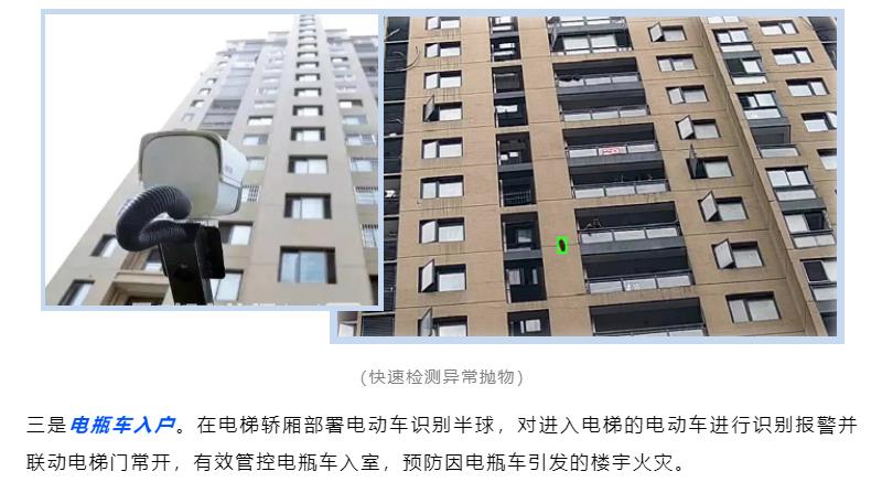 鉴黑担保网(中国)担保官网
