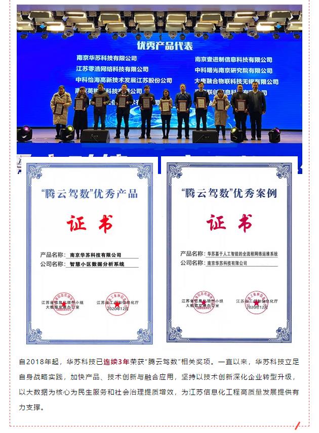 鉴黑担保网(中国)担保官网