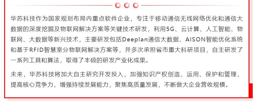 鉴黑担保网(中国)担保官网