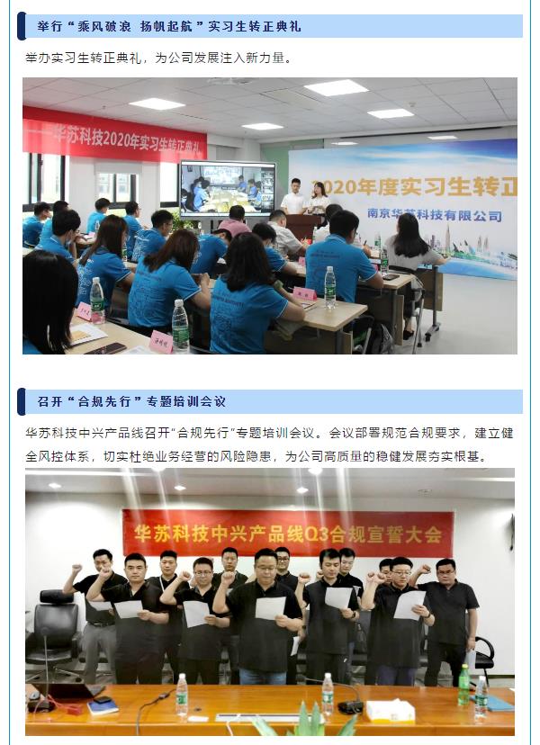 鉴黑担保网(中国)担保官网