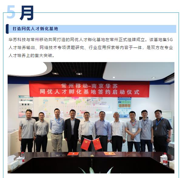 鉴黑担保网(中国)担保官网