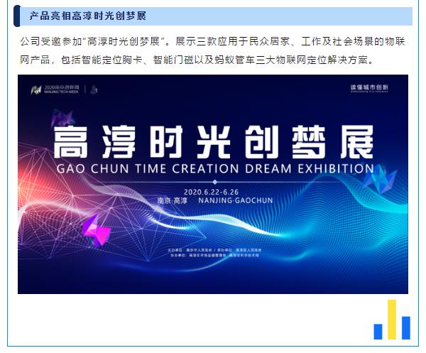 鉴黑担保网(中国)担保官网