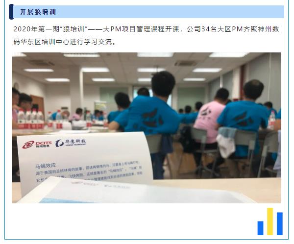 鉴黑担保网(中国)担保官网