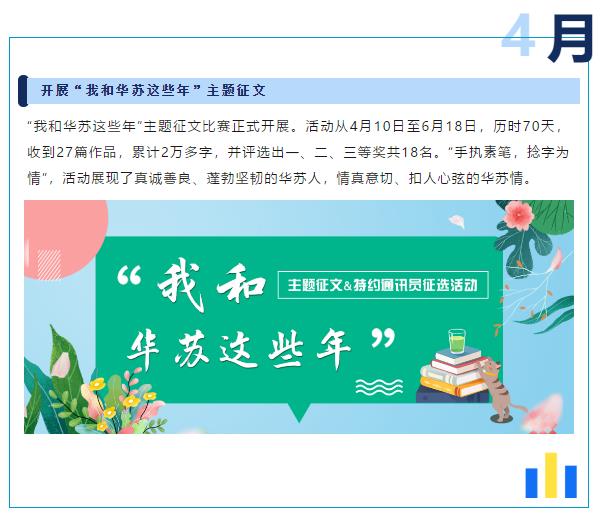 鉴黑担保网(中国)担保官网