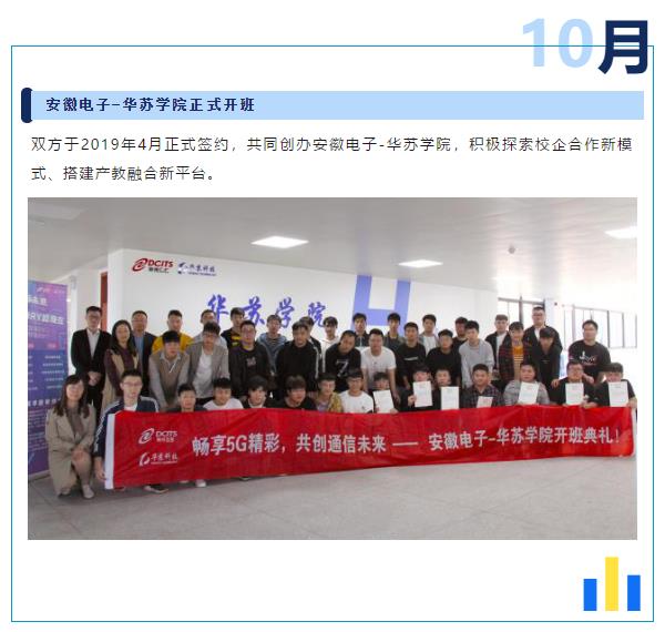 鉴黑担保网(中国)担保官网