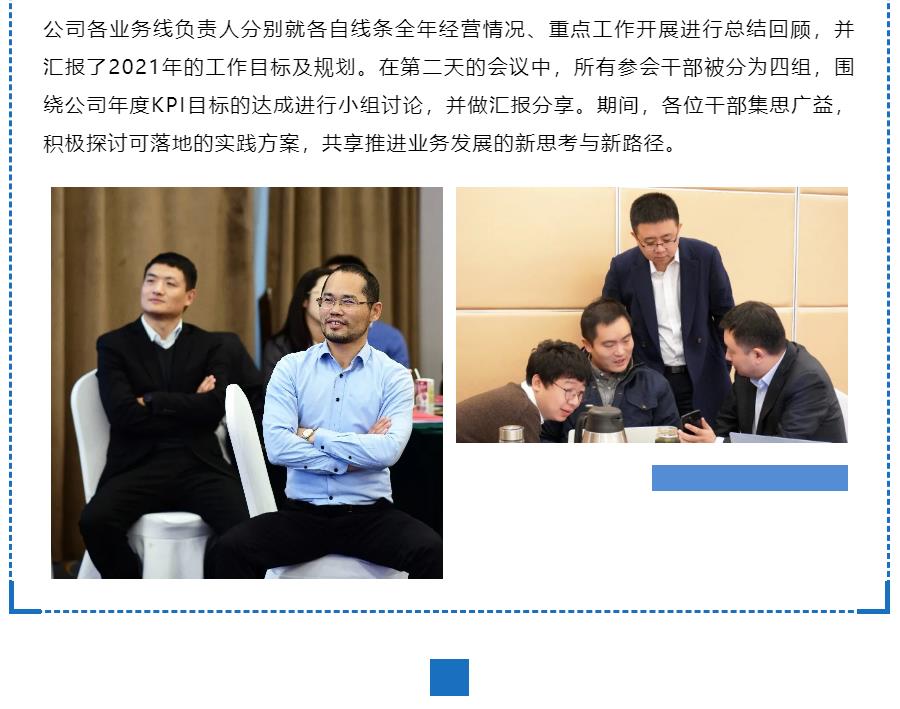 鉴黑担保网(中国)担保官网