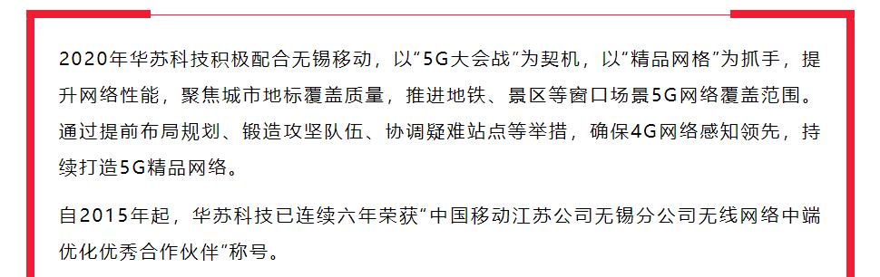 鉴黑担保网(中国)担保官网