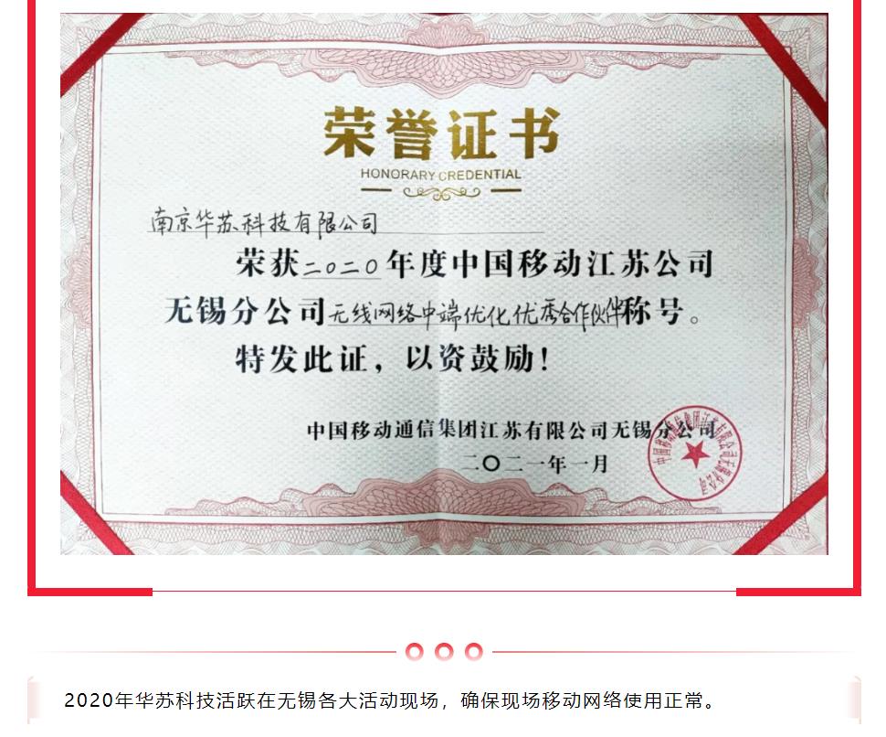 鉴黑担保网(中国)担保官网