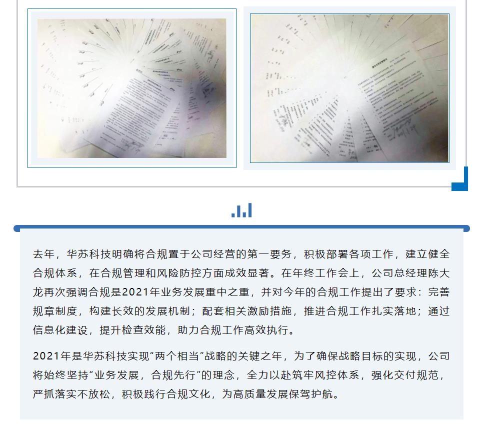 鉴黑担保网(中国)担保官网