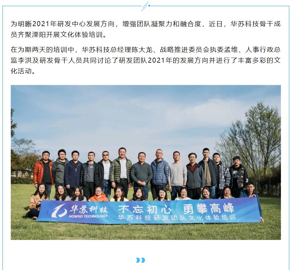 鉴黑担保网(中国)担保官网
