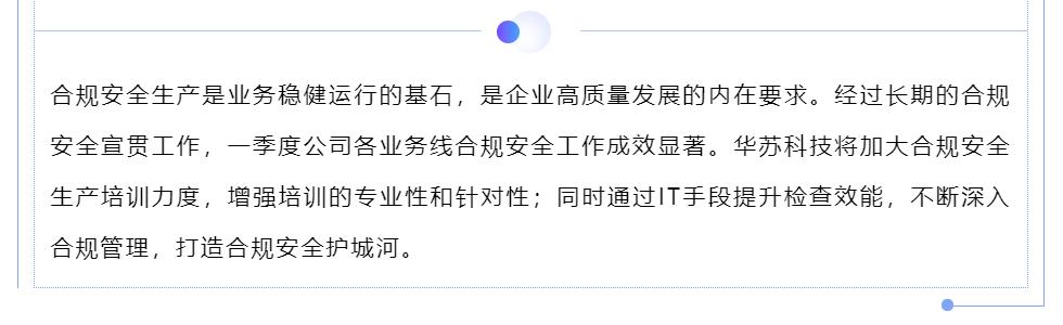 鉴黑担保网(中国)担保官网
