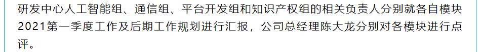 鉴黑担保网(中国)担保官网