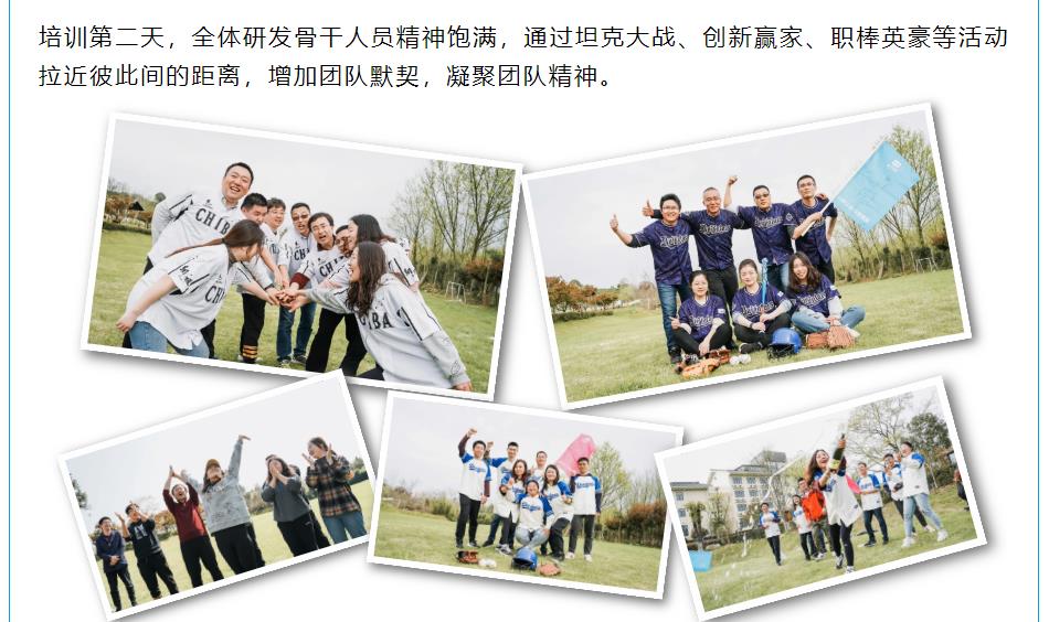 鉴黑担保网(中国)担保官网