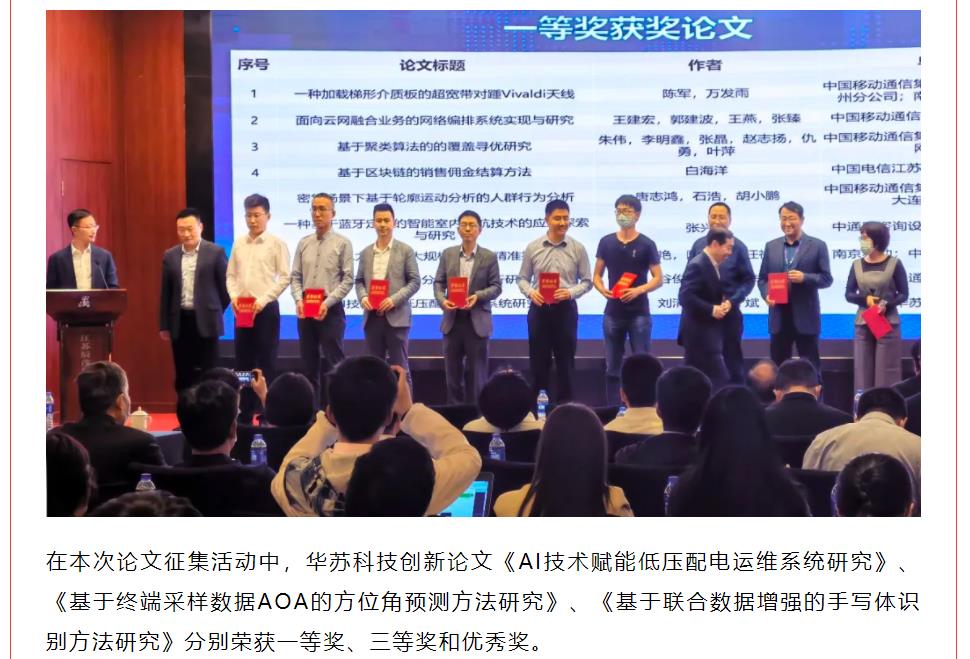 鉴黑担保网(中国)担保官网