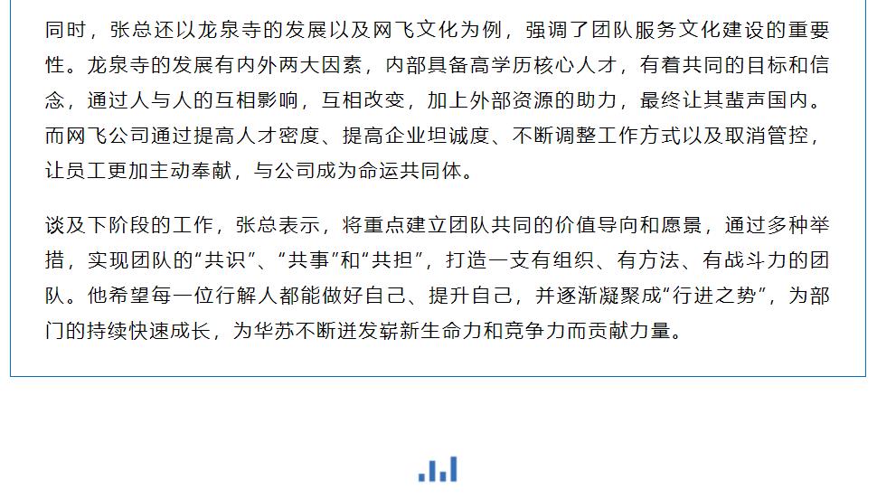 鉴黑担保网(中国)担保官网