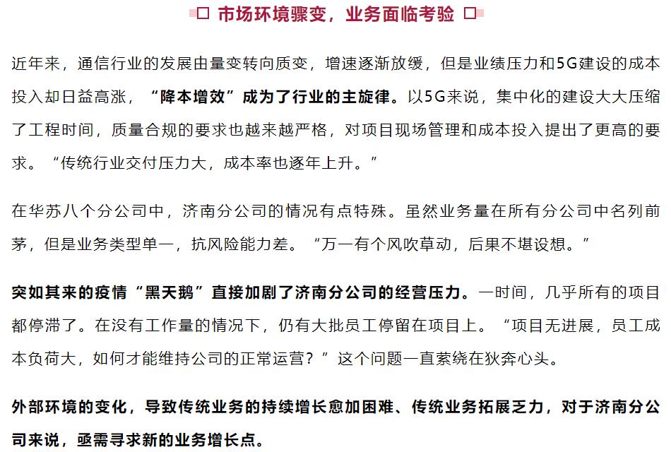 鉴黑担保网(中国)担保官网
