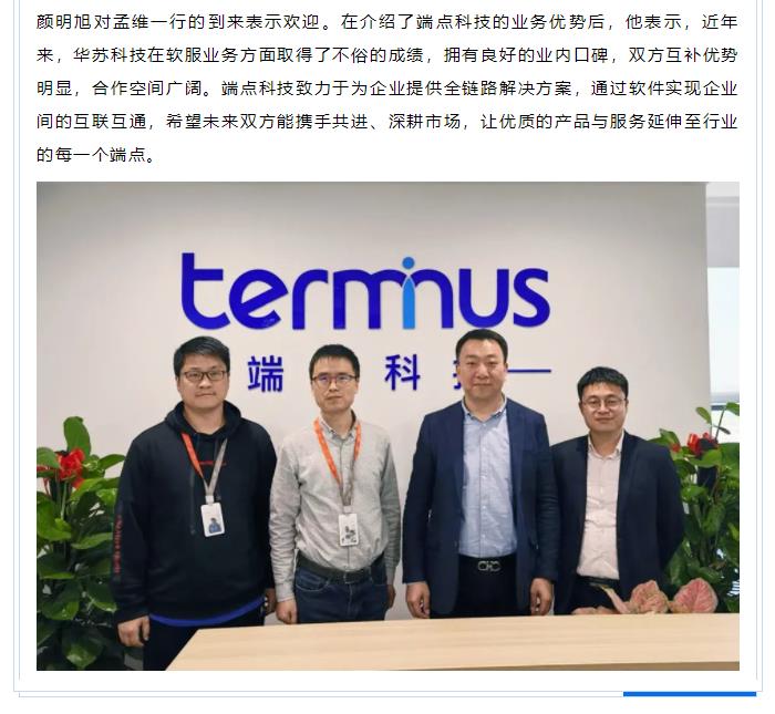 鉴黑担保网(中国)担保官网