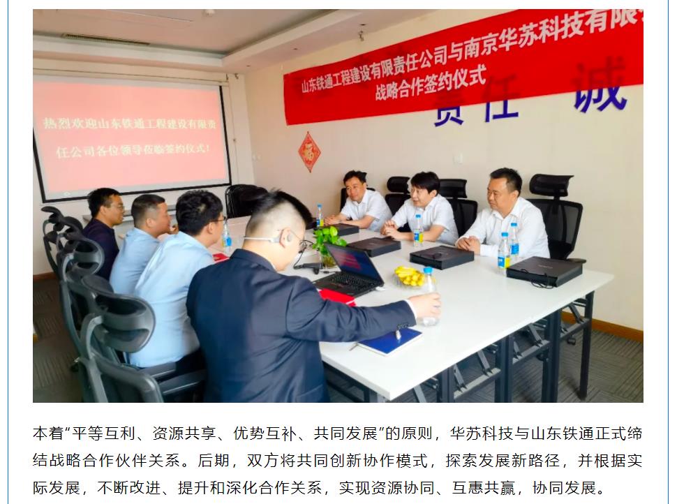 鉴黑担保网(中国)担保官网