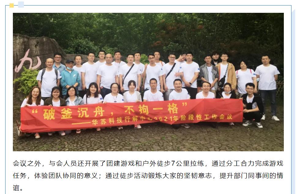 鉴黑担保网(中国)担保官网
