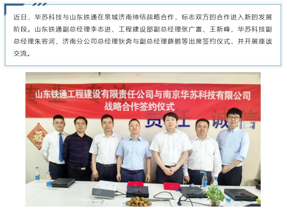 鉴黑担保网(中国)担保官网