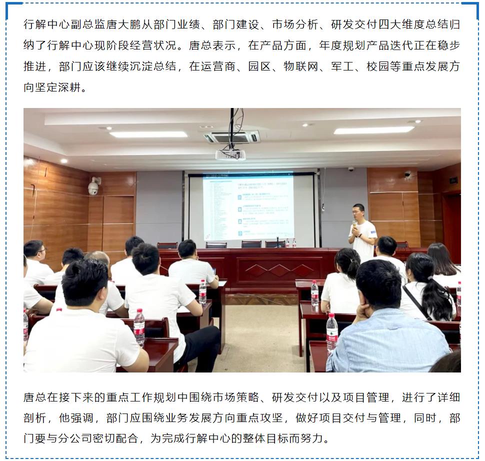 鉴黑担保网(中国)担保官网