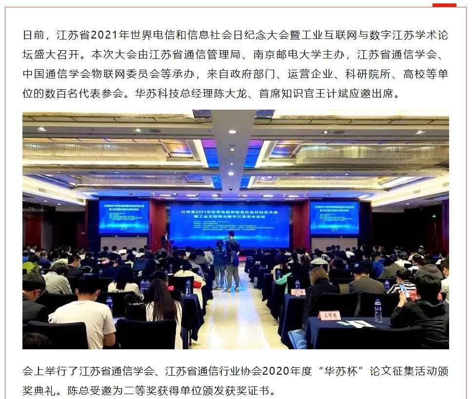 鉴黑担保网(中国)担保官网