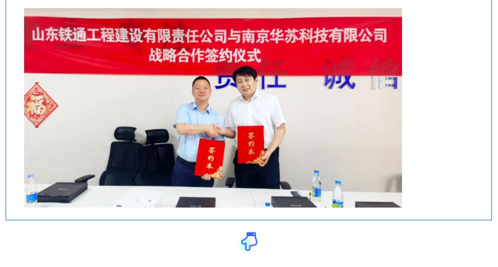鉴黑担保网(中国)担保官网