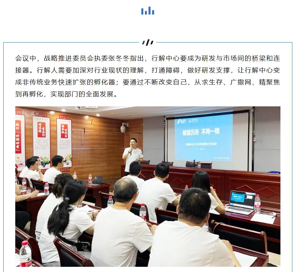 鉴黑担保网(中国)担保官网