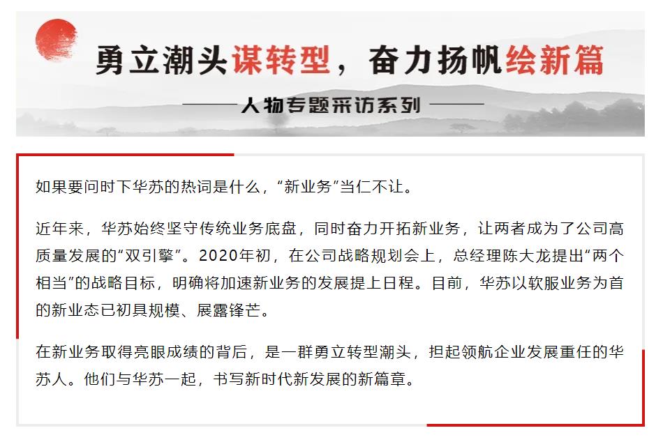鉴黑担保网(中国)担保官网