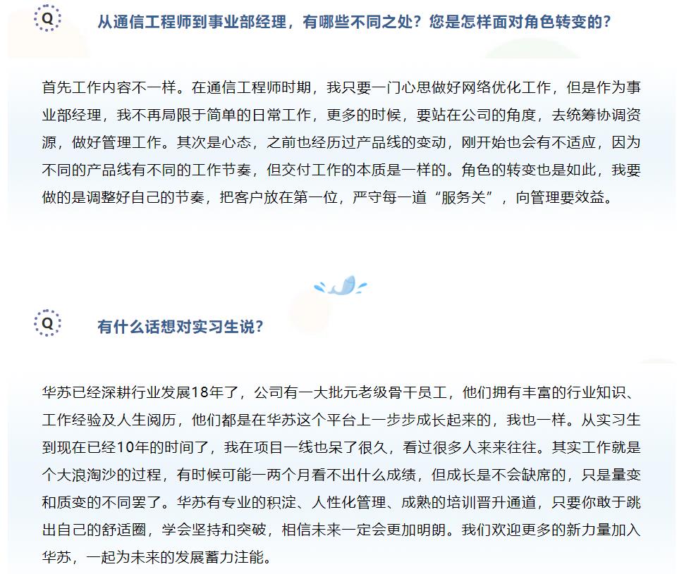 鉴黑担保网(中国)担保官网